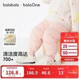 巴拉巴拉婴儿羽绒裤宝宝高腰护肚长裤男女童冬装2025新款保暖时尚束脚裤