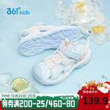 361°儿童凉鞋2025夏季男女童3-12岁透气防撞包头沙滩凉鞋 蓝 35