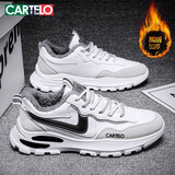 卡帝乐鳄鱼男鞋冬季棉鞋男老爹鞋子男士时尚休闲运动鞋 40995M 白灰加绒 42