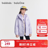 巴拉巴拉童装儿童棉服男女童外套上衣2026新款春装防泼水衣服保暖棉衣时尚