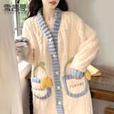雪茜曼女士睡裙春季珊瑚绒2026年款开衫可外穿睡袍中长款甜美家居服
