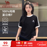 骆驼（CAMEL）夏日纯棉T神男女宽松圆领短袖上衣T恤 C36BAXLN090 幻影黑/白 XS