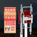 CNAOM 电工拉线器单人穿线辅助神器网线电线穿线电工工具底盒放线器滑轮