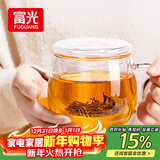 富光花茶杯 男女士茶水分离杯子 双层办公泡茶玻璃杯带把高硼硅水杯