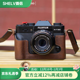 摄侣富士xt5保护套xs20相机包xt30二代三代xt50皮套x100vi保护套xh2s底座xe5相机套xt20皮壳牛皮配件 XT30三代/二代/XT30咖啡色真皮保护套