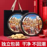 金尊新年丹麦蓝色罐曲奇饼干礼盒澳门手信香港特产伴手礼零食送礼 I款铁罐曲奇908g