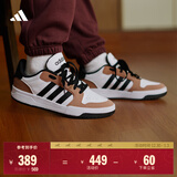adidas ENTRAP美式校园风运动少年感复古篮球风板鞋男女阿迪达斯 白色/黑色/土褐色   42
