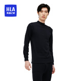 海澜之家男士秋衣秋裤男中领纯棉100%棉230g基础打底棉毛衫薄保暖内衣套装