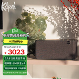 杰士（Klipsch）The Three Plus 2.1发烧音响 蓝牙5.3支持app控制 节日礼物送男生 可直连唱机 午夜黑色