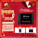 闪迪（SanDisk）240GB SSD固态硬盘530MB/s读速PLUS性能加强版SATA接口2.5英寸TLC颗粒台式机笔记本扩容电脑升级