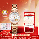 劳士顿（ROSDN）18K金真钻手表女防水机械风女士手表十大品牌节日礼物送女友3287