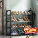 安尔雅鞋架门口多层简易鞋柜客厅宿舍出租房收纳架子加粗 四层