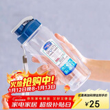 乐扣乐扣（LOCK&LOCK）夏季塑料水杯户外便携式提绳运动水杯手提式塑料壶500ML透明