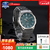 卡西欧（CASIO）商务休闲日韩手表男士太阳能闹钟防水钢带皮带石英腕表送男友礼物 EFR-S108DE-3A八角表圈+100米防水