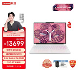 联想拯救者R9000P AI元启 电竞游戏本电脑(锐龙 9 9955HX 32G 1T RTX5070 2.5K OLED 白)国家补贴