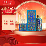 钓鱼台 珍品一号（珐琅彩）酱香型白酒 53度 375ml 单瓶装 热卖单品礼盒