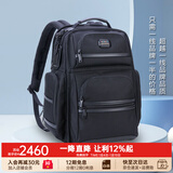 海森梅尔背包男弹道尼龙商务双肩包男多功能出差16吋电脑包大容量旅行背包 大号Pro款 23L【支持刻字 试背90天】