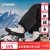 phenix菲尼克斯户外高帮雪地靴男女款新款加棉保暖防寒增高防水防滑鞋 白色印花【DH】 44 （43-44）