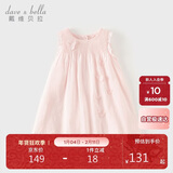 戴维贝拉女童裙子儿童连衣裙夏装宝宝棉公主裙立体蝴蝶裙子童装