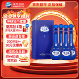 洋河梦之蓝M6 40.8度500ml*4整箱装 浓香型白酒(年份随机)