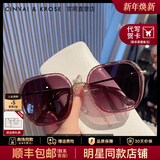 CinvaiKrose太阳镜女士夏季2026新款大框墨镜女生高级感防晒户外开车旅行眼镜 复古紫红【眼镜盒三件套】