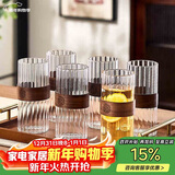 青苹果轻奢耐热玻璃杯 防烫家用客厅喝水杯子泡茶牛奶杯咖啡杯高颜值6只