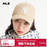 MLB帽子男女棒球帽秋夏时尚鸭舌帽硬顶遮阳送礼3ACP8501N-50BGS