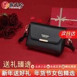 游子吟新年礼物送妈妈生日礼物女包小包包单肩斜挎包牛皮纹中老年女包 黑色-礼盒包装请拍这个