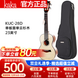 kakaKUC-28D单板面单云杉尤克里里乌克丽丽ukulele小吉他23英寸