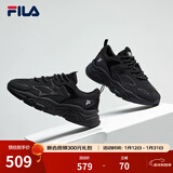 FILA斐乐女鞋跑步鞋火星二代复古老爹鞋运动鞋休闲慢跑鞋FILA MARS Ⅱ 黑色-BK-F12W141116F 36.5