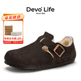 Devo的沃软木鞋休闲冬季毛加绒内里保暖包头勃肯鞋女鞋96008 深棕反绒皮+羊毛 42 （建议正码正拍）