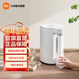 小米米家智能电热水瓶5L 烧水壶家用大容量精准调准净化水质 5L