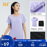 361°跑步运动套装女士夏季衣服新款休闲短袖短裤两件套662414001H-4