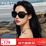 帕森（PARZIN）太阳镜女 复古大框时尚偏光太阳眼镜开车驾驶遮阳防晒墨镜 黑框渐灰片（PZ9908）