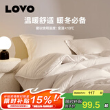 LOVO罗莱生活 七孔防螨纤维春秋被加厚保暖冬被子被芯学生宿舍单双人 【七孔透气+持久防螨】春秋被 双人被（被芯200*230cm）
