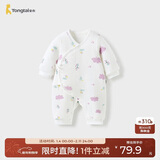 童泰新生婴儿衣服连体衣秋冬加厚夹棉初生宝宝蝴蝶衣爬服 紫色 59cm