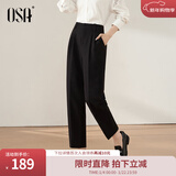 欧莎（OSA）高腰窄版OL职业垂感烟管西装裤女通勤显瘦直筒休闲裤子2025秋新款 黑色A M