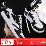 乔丹男鞋滑板鞋夏季低帮熊猫潮流百搭防滑休闲运动鞋子