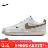 耐克女子运动休闲鞋W NIKE COURT 运动鞋FV9952-102白棕 37.5
