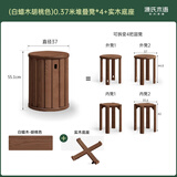 源氏木语实木堆叠凳餐厅家用可叠放凳子橡木叠叠乐圆凳组合餐凳 【14】白蜡木胡桃色0.37m凳*4+实木底座