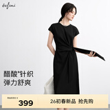 伊芙丽（eifini）伊芙丽2025夏季新款连身裙醋酸针织裙子宽松舒适连衣裙收腰t恤裙 黑色现货 S