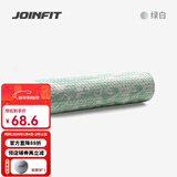 捷英飞 泡沫轴 肌肉放松按摩滚轴 健身训练普拉提瑜伽柱foam roller 绿白大浮点60cm 赠筋膜球