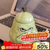 贝瑟斯马克杯窝瓜陶瓷杯 趣味搞怪创意个性礼物杯子 带盖咖啡杯喝水杯子
