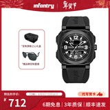 infantry鹰轰黑武士手表男款双眼系列时尚休闲双显男女手表生日礼物送男友 黑武士47mm【升级礼盒装】