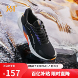 361°运动鞋男秋冬季雨屏防泼水通勤休闲减震慢跑步鞋子男672032222-3