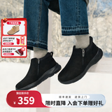 Pansy盼喜男鞋冬季款羊毛加绒雪地靴男棉鞋休闲鞋HDN1078 黑色 42