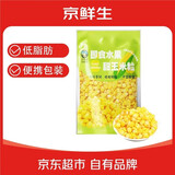 京鲜生 东北 即食水果甜玉米粒80g*10包 开袋即食低脂饱腹 源头直发