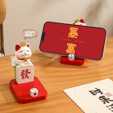 迪加伦创意麻将招财猫车载手机支架座办公室桌面汽车摆件棋牌室开业礼物