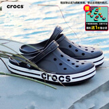 卡骆驰（CROCS）洞洞鞋男鞋女鞋 25夏季新款运动鞋平底沙滩鞋透气情侣凉鞋拖鞋子 贝雅卡骆班-黑白配-热推款 42-43 (270mm)