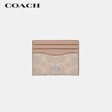 蔻驰（COACH）【品牌直供】女士迷你便携式证件卡包奶茶色CZ286礼物